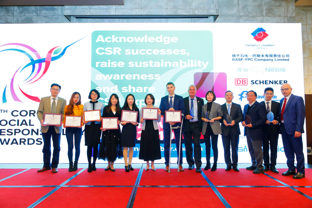 Winners of CSR awards