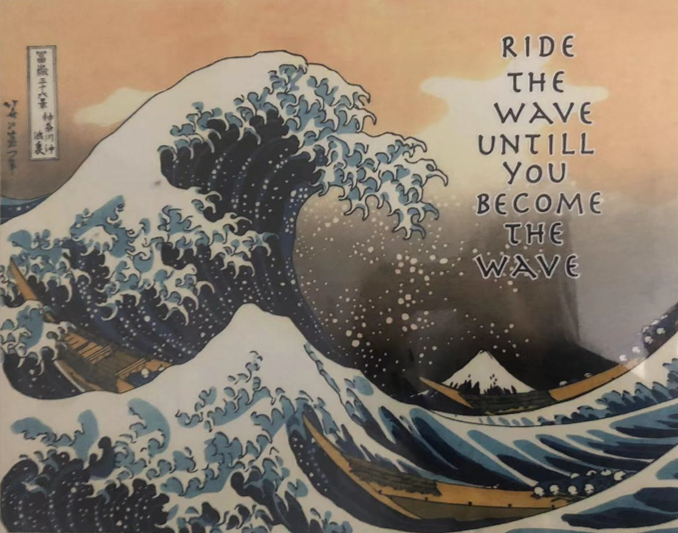 Katsushika Hokusai's 'The Great Wave off Kangawa'